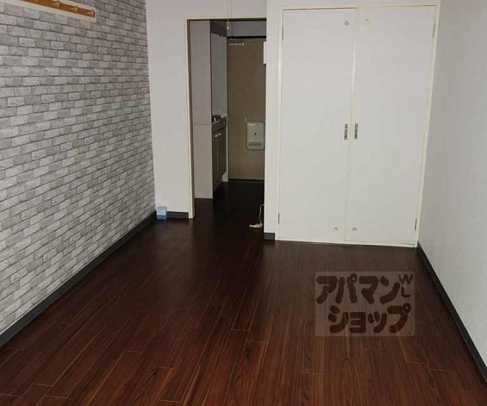 【樫原マンション】間取