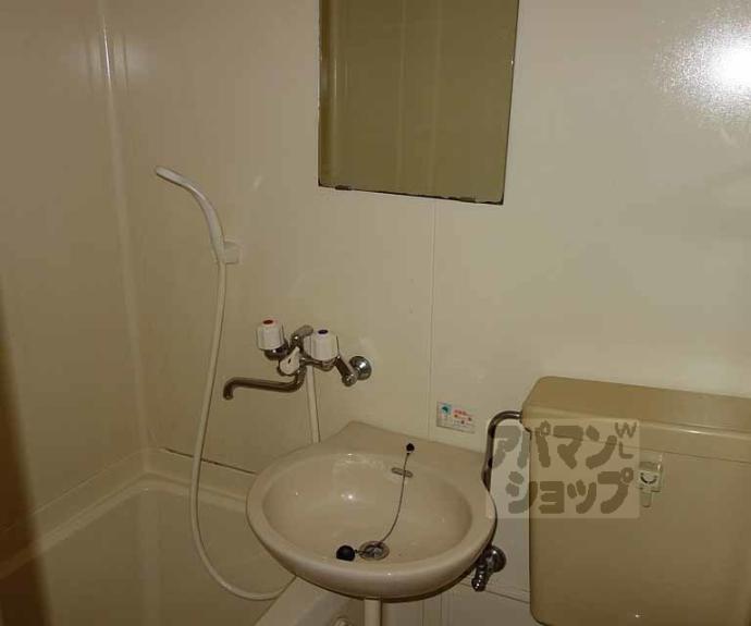 【樫原マンション】間取