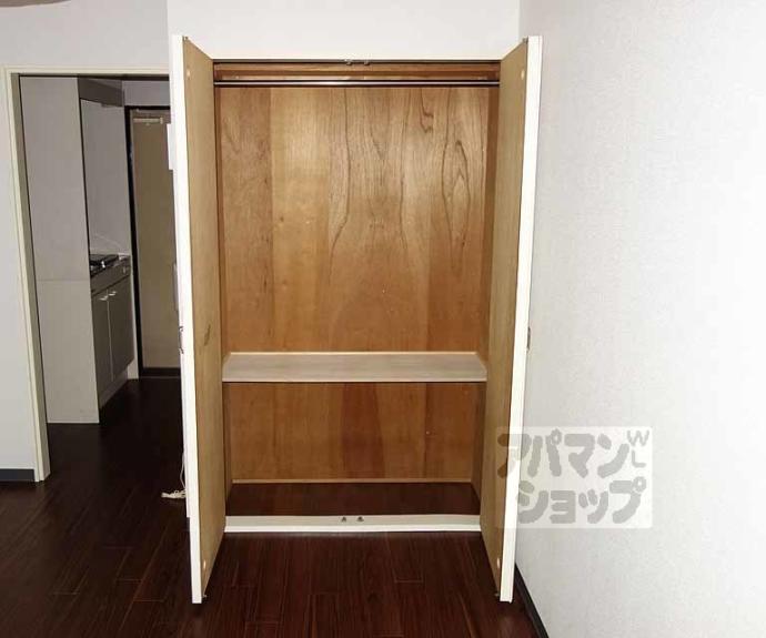 【樫原マンション】間取