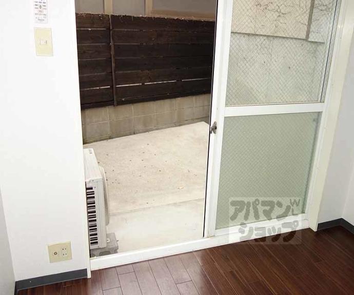 【樫原マンション】間取