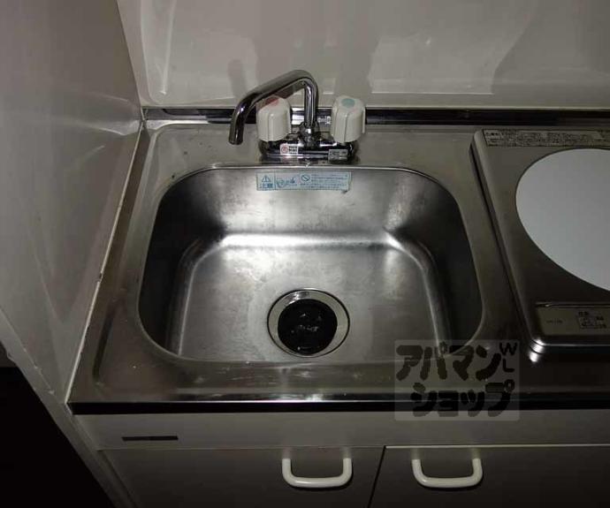 【樫原マンション】間取