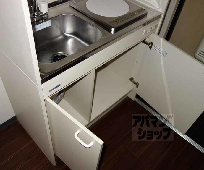 【樫原マンション】間取