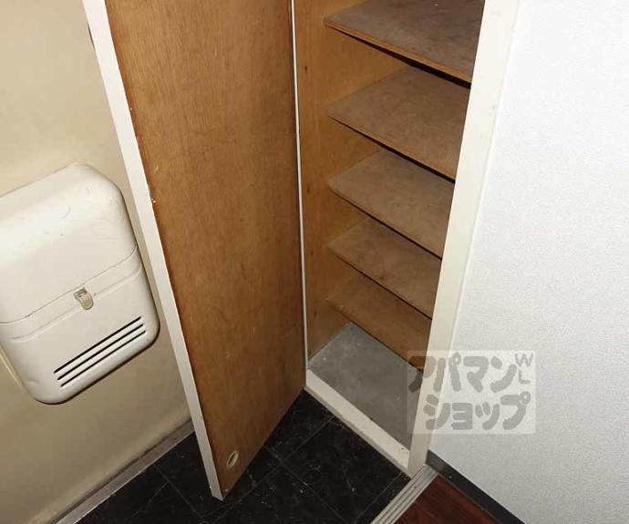 【樫原マンション】間取