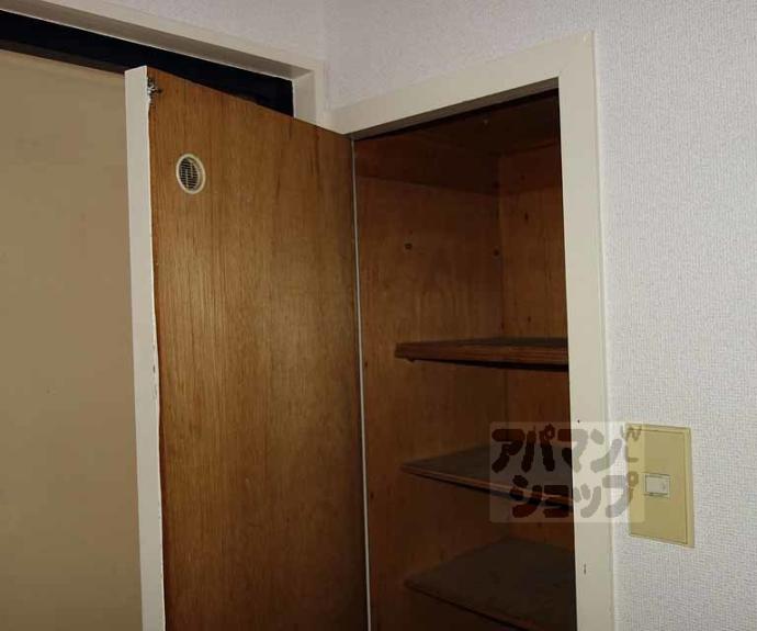 【樫原マンション】間取