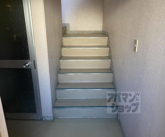 【菊地第三マンション】間取