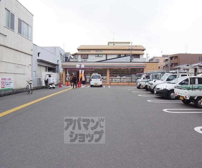 【メゾン深草】