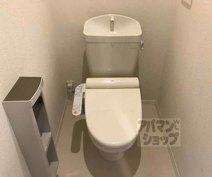 【アラマガ スプリングス】間取