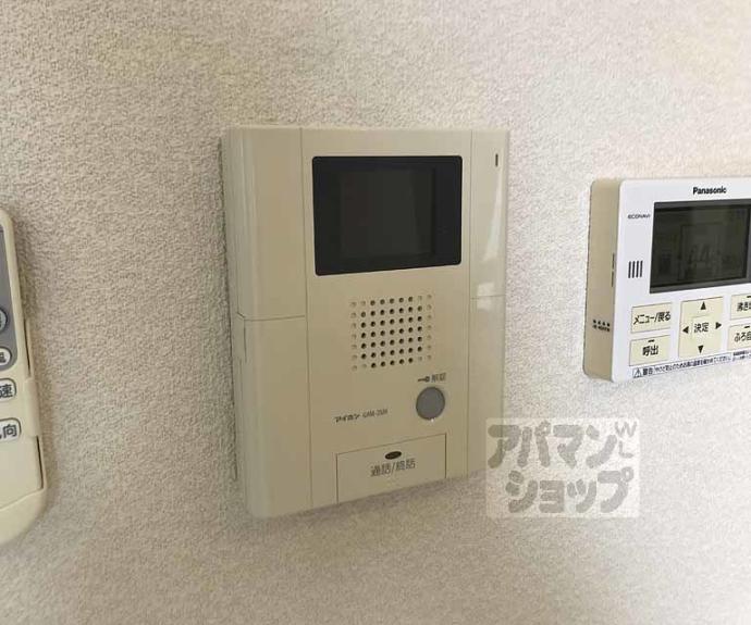 【アラマガ スプリングス】間取