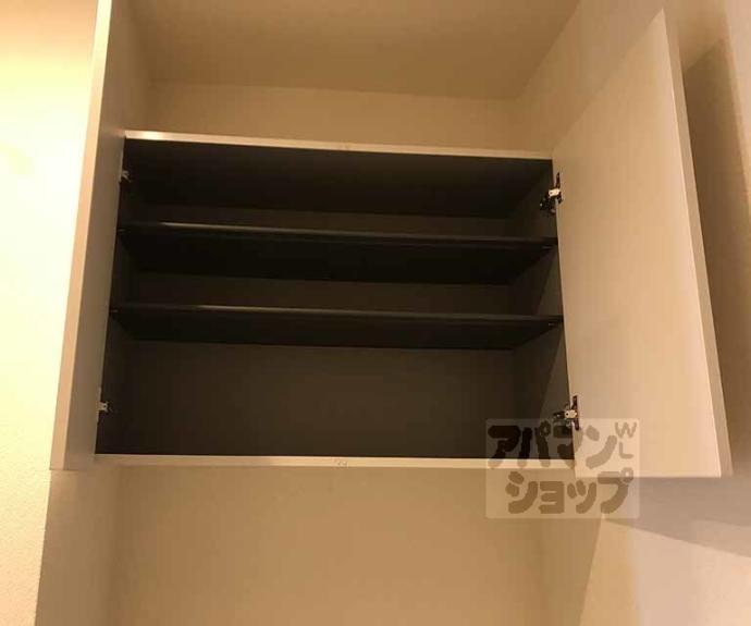 【アラマガ スプリングス】間取