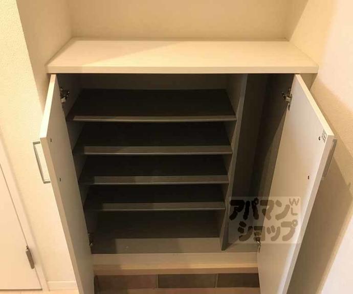 【アラマガ スプリングス】間取