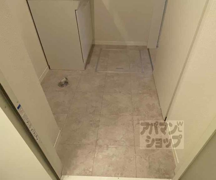 【アラマガ スプリングス】間取