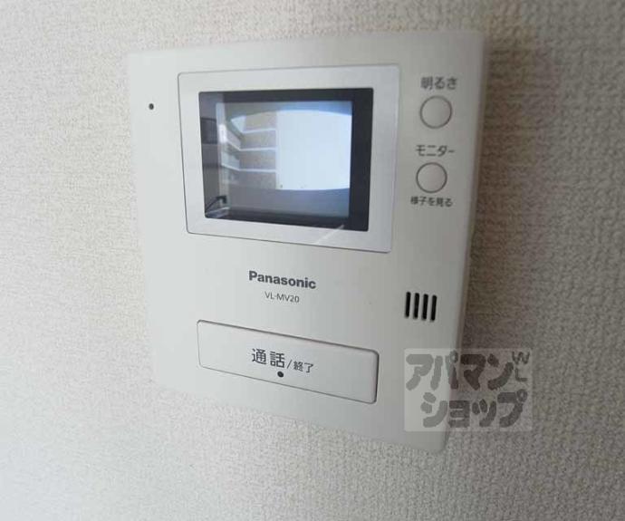 【桂オーエスプラザビル】間取