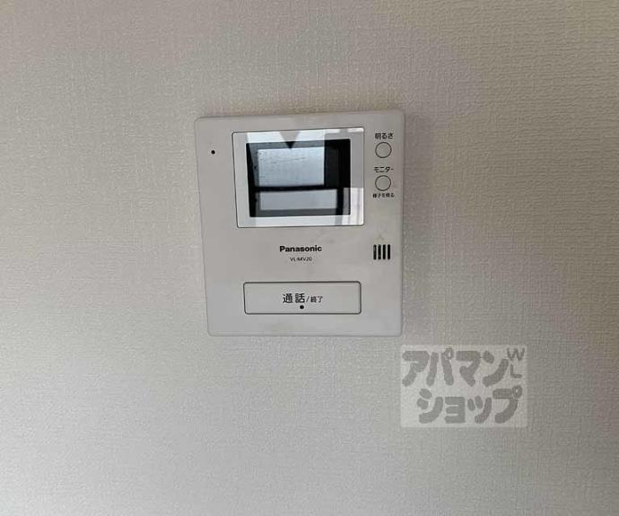 【桂オーエスプラザビル】間取