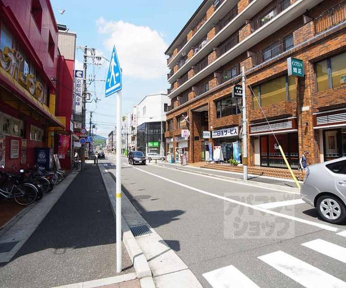 【桂オーエスプラザビル】間取