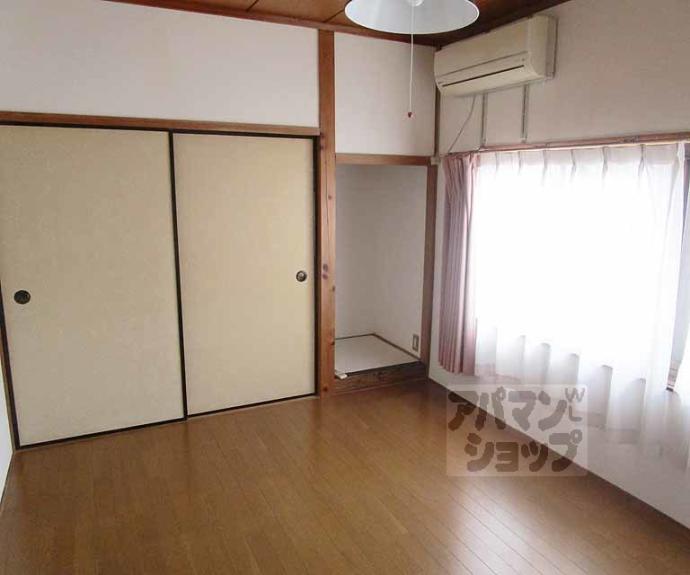 【上賀茂南大路町貸家】間取