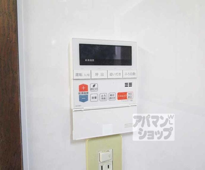 【上賀茂南大路町貸家】間取