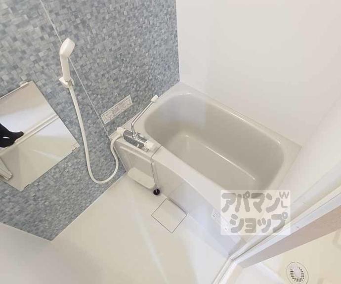 【アクール桂】間取