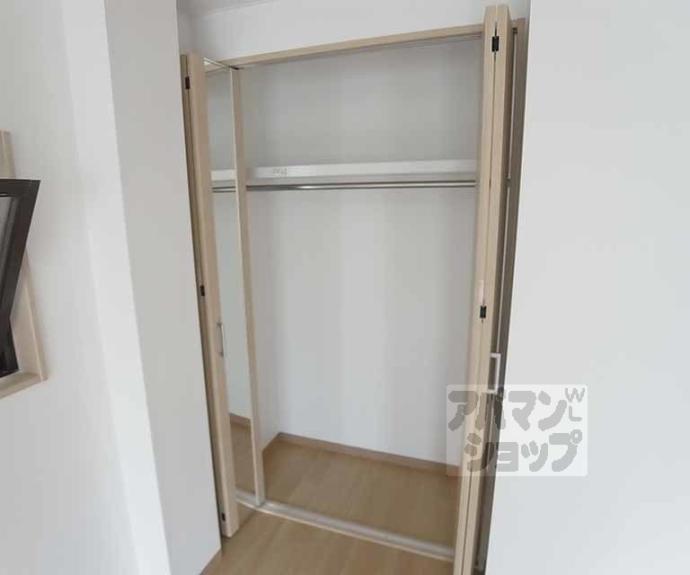 【アクール桂】間取