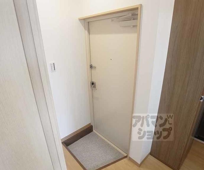 【アクール桂】間取
