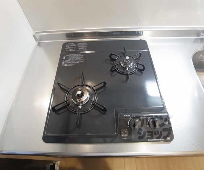 【アクール桂】間取