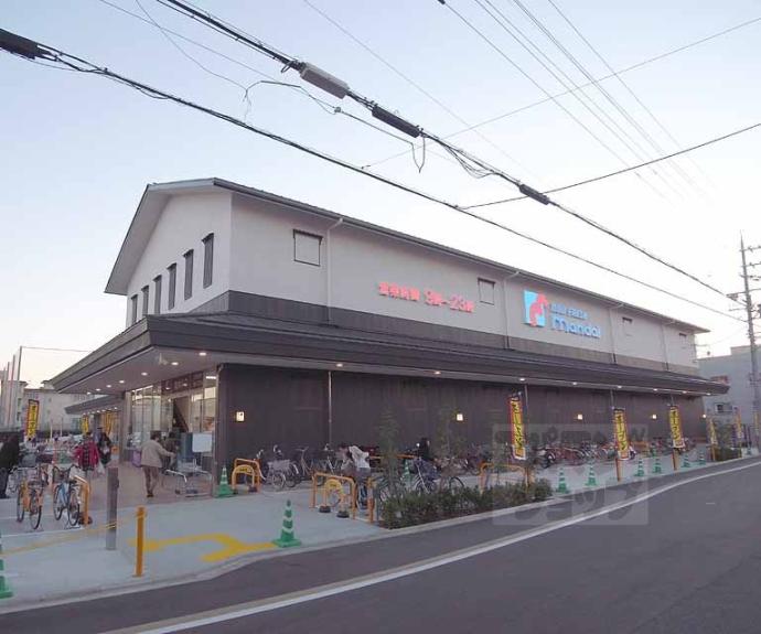 【丹波橋町貸家Ⅱ】間取