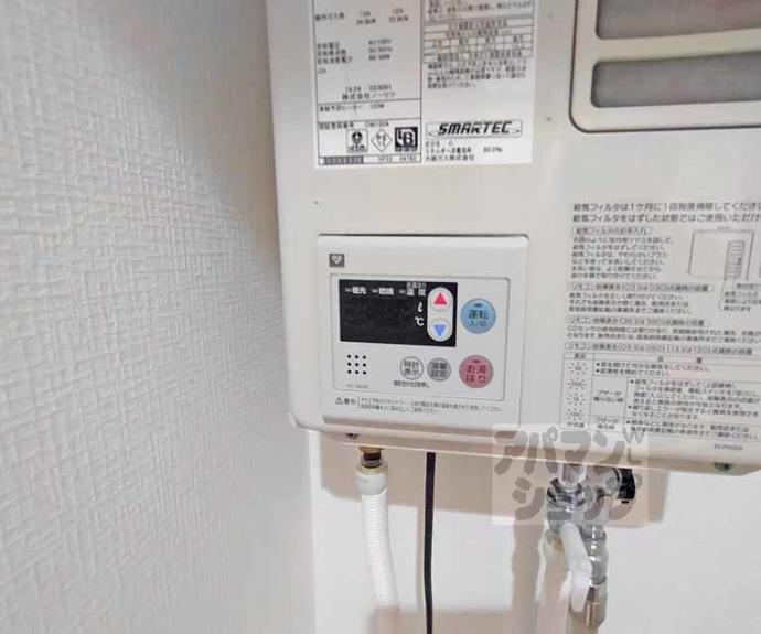 【京の町家六条ガレージハウス】間取