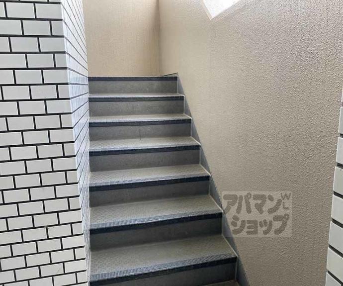 【桂川ロイヤルハイツ】間取