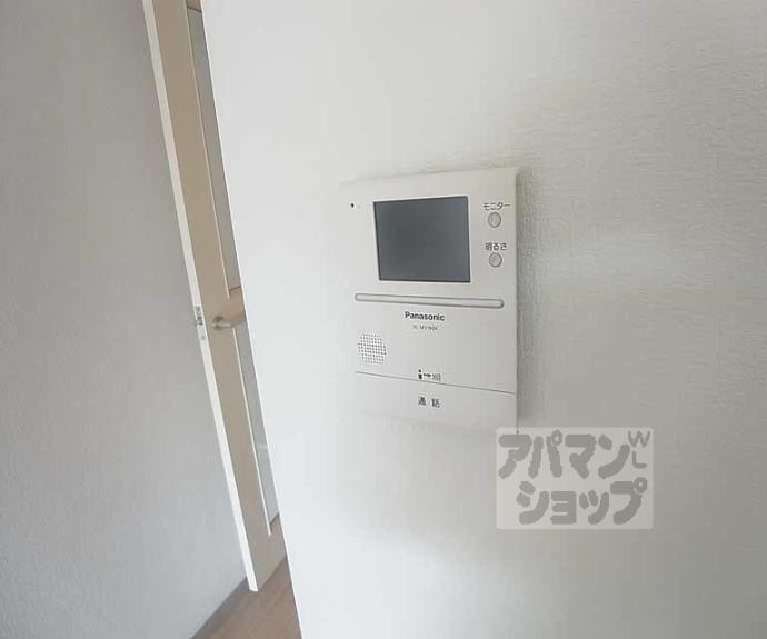 【桂川ロイヤルハイツ】間取