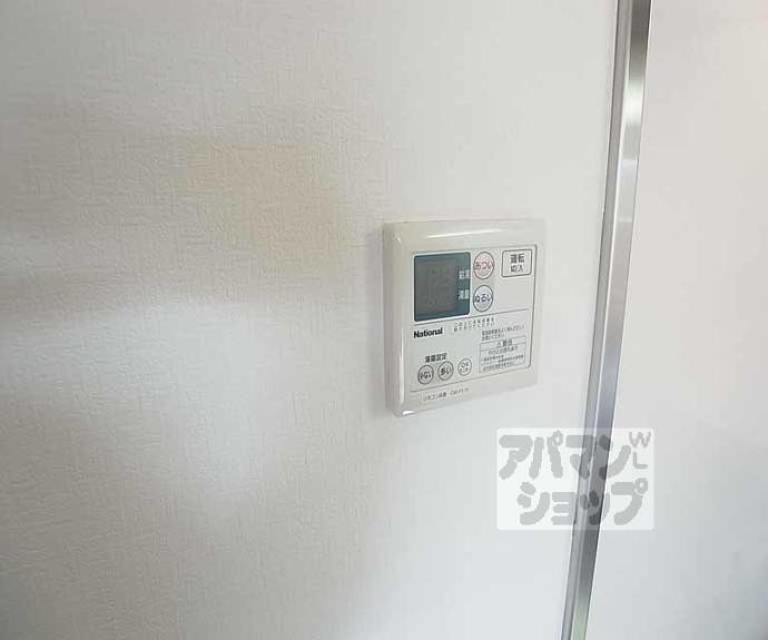 【桂川ロイヤルハイツ】間取