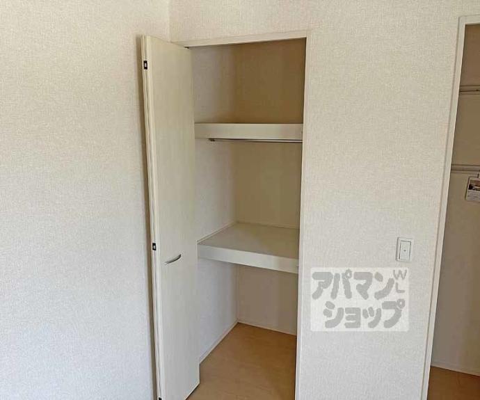 【セジュールハピネス】間取