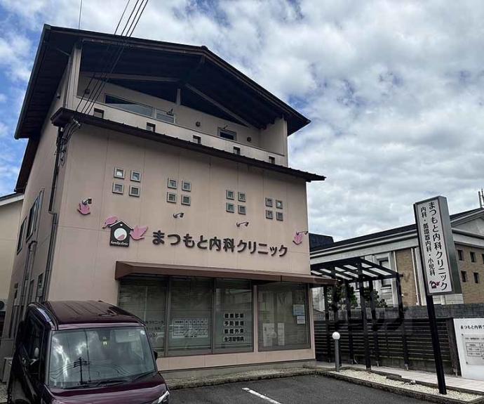 【山端大君町16-28貸家】間取