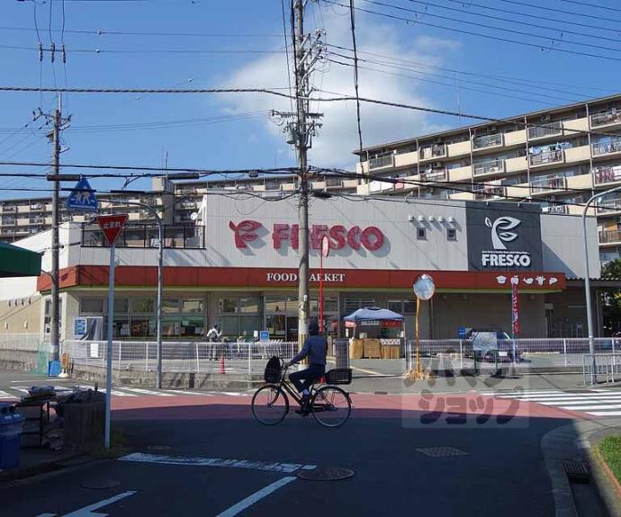 【ウィルコート山崎】間取