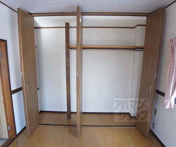 【KMマンション】間取