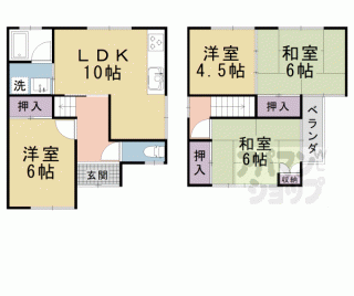 【大塚丹田貸家】