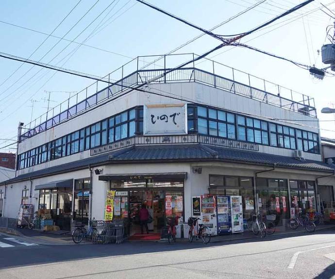 【（仮称）Ｄ－ＲＯＯＭ南区八条源町】間取