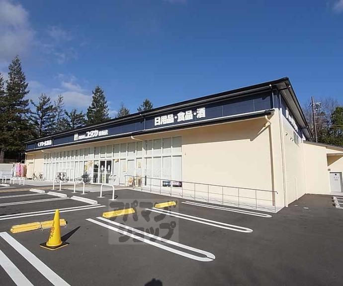 【御陵内町貸家】間取
