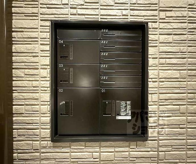 【グランメゾン御所南】間取