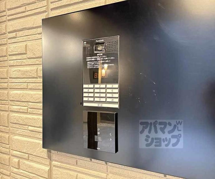 【グランメゾン御所南】間取