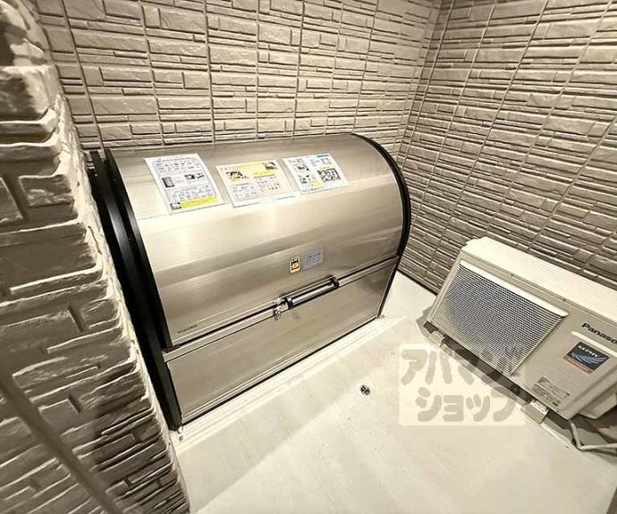 【グランメゾン御所南】間取