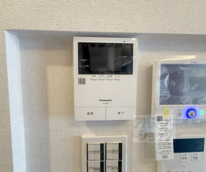 【グランメゾン御所南】間取