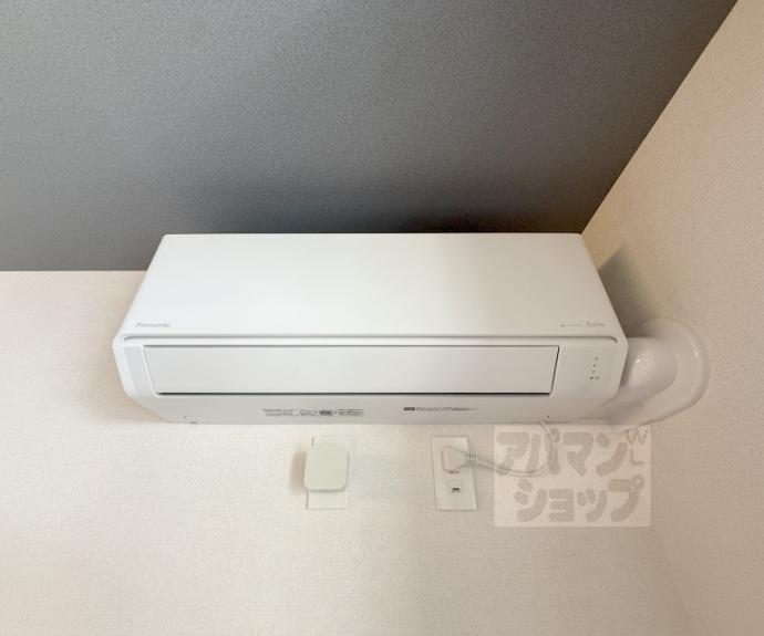 【グランメゾン御所南】間取