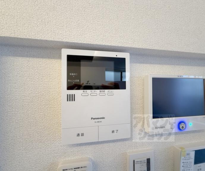 【グランメゾン御所南】間取