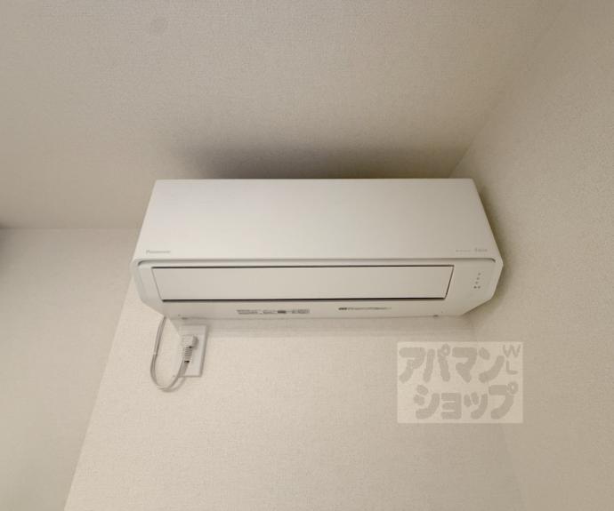 【グランメゾン御所南】間取