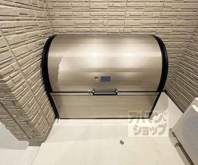 【グランメゾン御所南】