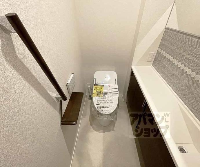 【グランメゾン御所南】間取