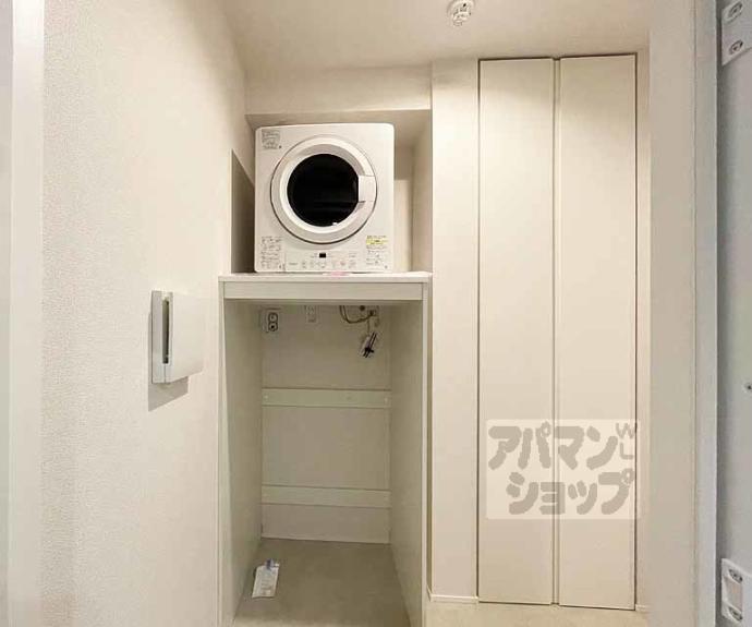 【グランメゾン御所南】間取