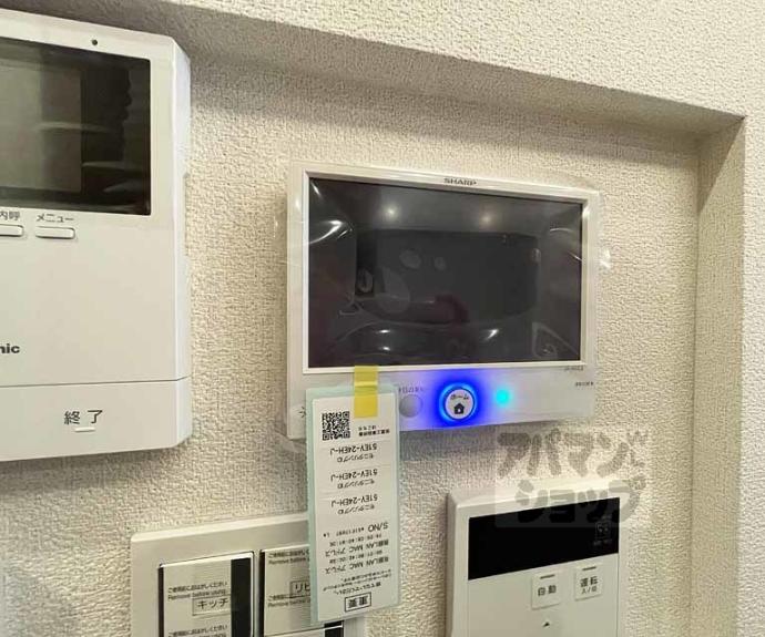 【グランメゾン御所南】間取