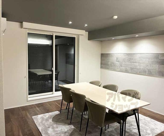 【グランメゾン御所南】間取