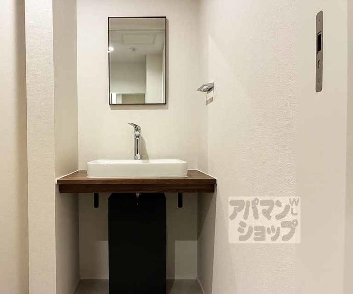 【グランメゾン御所南】間取