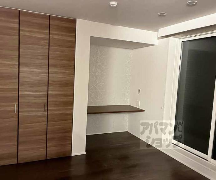 【グランメゾン御所南】間取